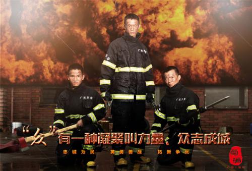 雷恩第二大学商科文凭证书
